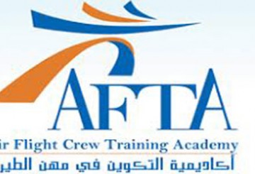 AFTA